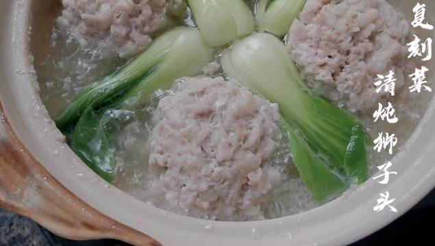微博厨房大赛